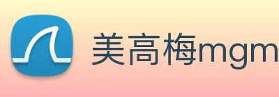 美高梅mgm官网 Logo